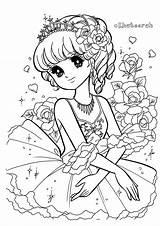 Coloring Pages Manga بنات انمي Disney Books رسم Cute Girls Flickr Book Drawing Princess Colouring Sheets Adult Grown Ups Coloriage sketch template
