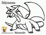 Pokemon Coloring Pages Legendary Lugia Print Color Printable Jirachi Colouring Drawing Haunter Mega Sheets Getdrawings Salamence Getcolorings Adults Comments Charmander sketch template