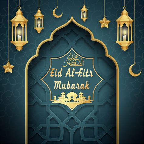 wwwnewsmoorcom eid mubarak wishes