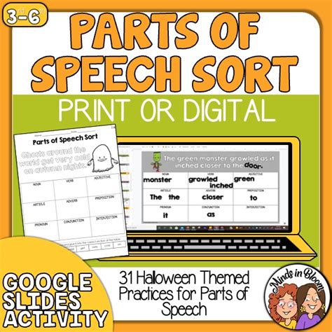 parts  speech sort halloween themed google  activity print