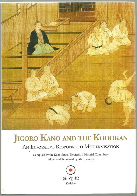 book review jigoro kano   kodokan  innovative response  modernisation martial journal