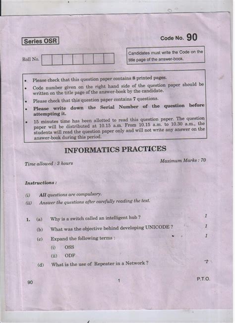 informatics practices i p 065 concepts for class xi and xii cbse board