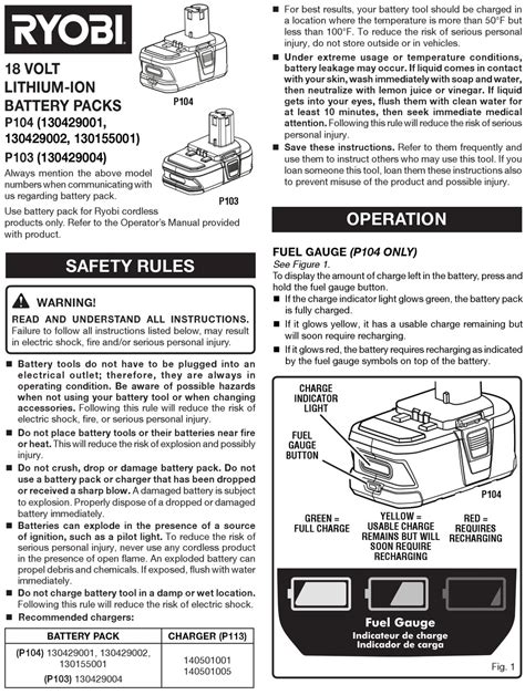 Ryobi 130155001 Battery Charger Instruction Manual Manualslib