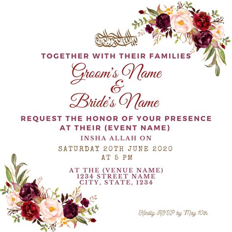 nikah wedding card islamic invitation card gift idea haus garten