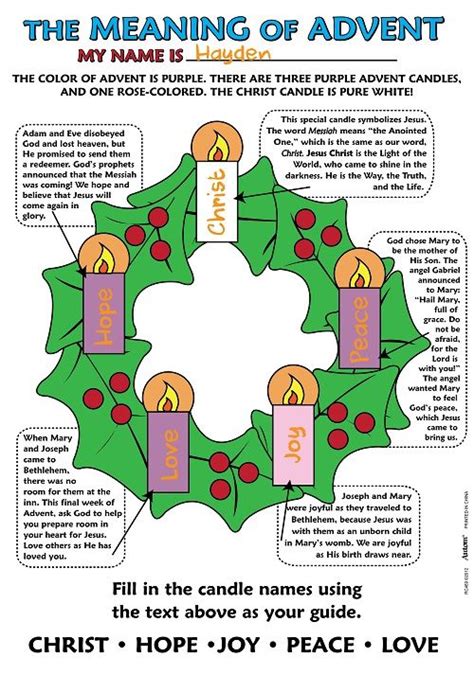 meaning  advent worksheet