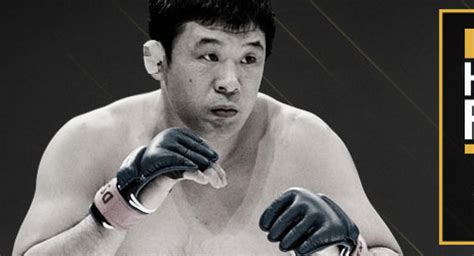 Sakuraba Tabbed To Join Ufc Hall Of Fame In 2017 Ufc ® News