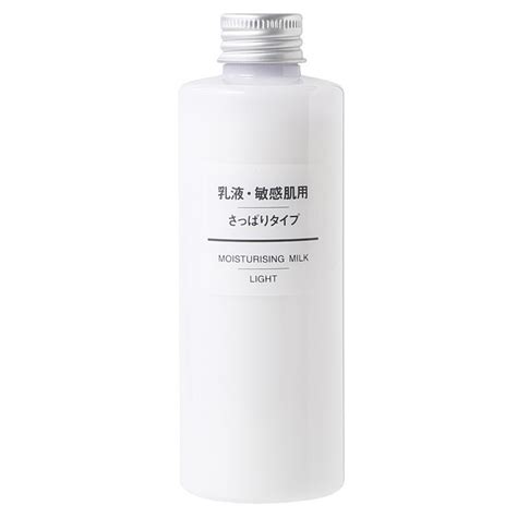 muji sensitive skin series moisturising milk light type japanstore pl