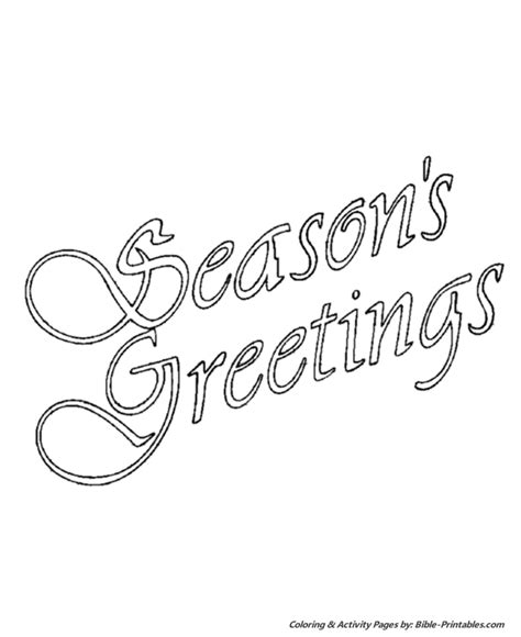 christmas scenes coloring pages seasons  poster