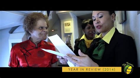 Fly Jamaica Year In Review2014 Youtube