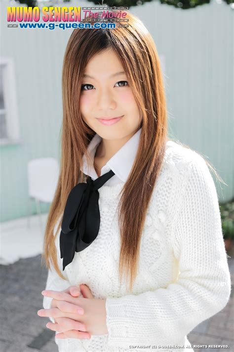 Japanese Cutie Asuka Ueda