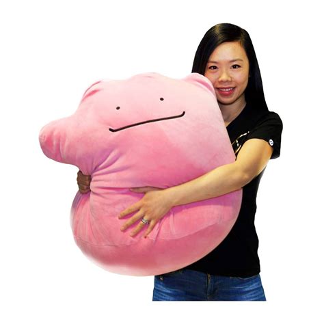 this large ditto pokémon cushion can be yours for 130 pokémon blog