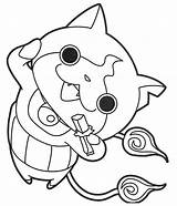 Coloring Kai Yo Yokai Pages Coloriages Imprimer Coloriage Sketch Printable Eating Book Youkai Template Drawing Getcolorings Personnages Des Print Getdrawings sketch template