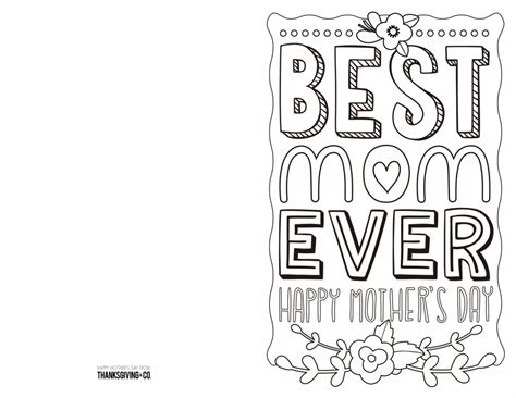 printable mothers day cards  color printable card