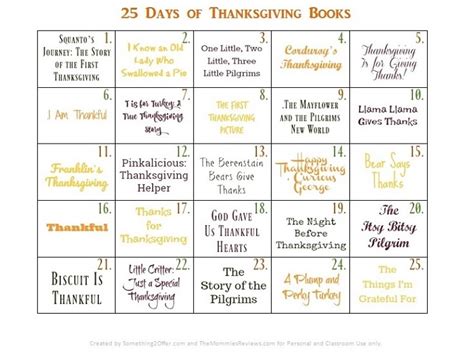 days  thanksgiving books  printable calendar subscriber freebie