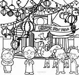 Chinese Coloring Year Pages Kids Printable sketch template