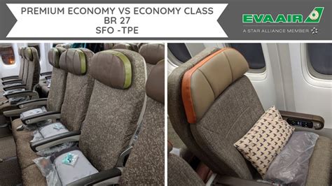 eva air premium economy  economy class br  sfo tpe boeing