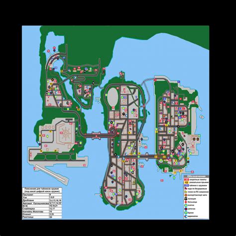 Gta 3 Map Mod