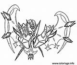 Necrozma Lunala Kleurplaten Shield Cosmiques Beast Pokémon Legendaire Maan Zon sketch template