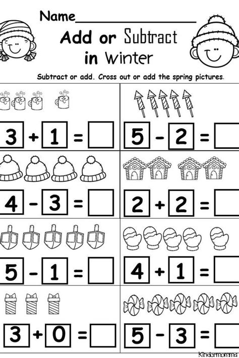 kindergarten subtraction worksheets  pictures worksheet