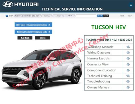 hyundai tucson phev workshop service repair manual wiring diagram super luxury cars