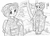Coloring Pages Photobucket Adult S44 Princess sketch template