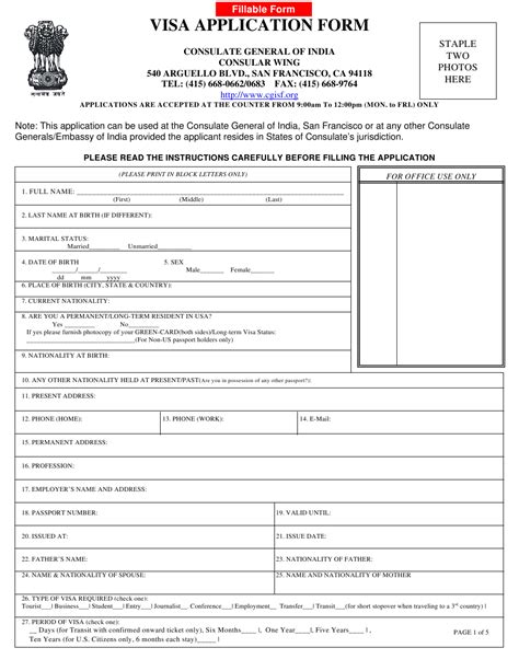 san francisco california indian visa application form consulate