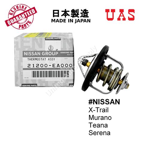Nissan Thermostat 21200 Ea000 For Murano Serena Teana Xtrail