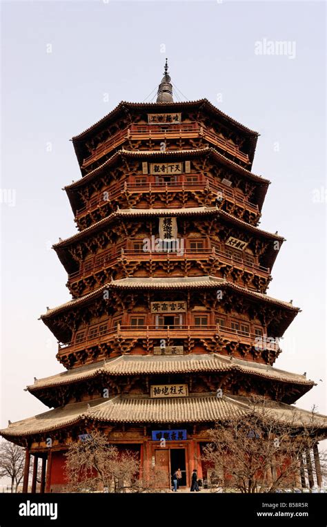 wooden pagoda  oldest  tallest wooden structure  china liao