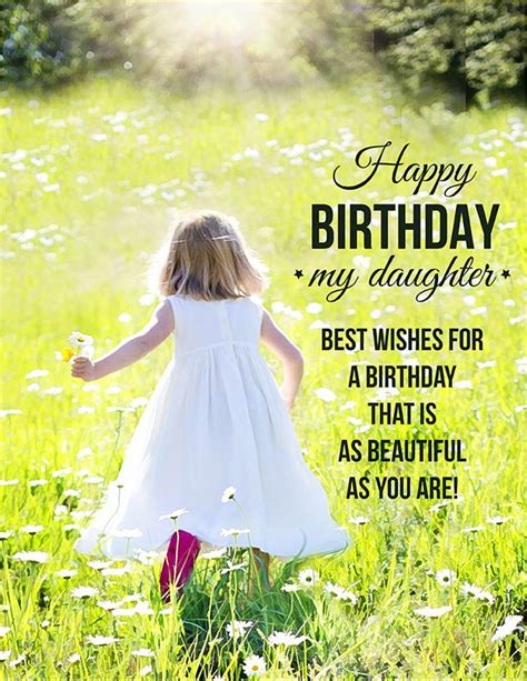 birthday wishes  dear daughter preet kamal