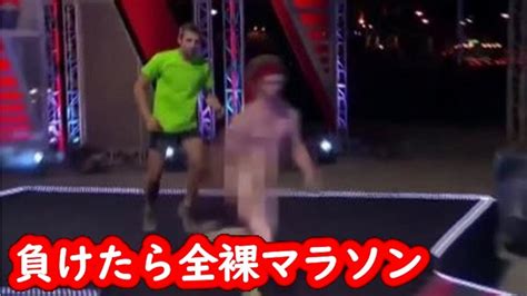 負けたら全裸でマラソンすると断言した男の末路【人狼殺】 Youtube