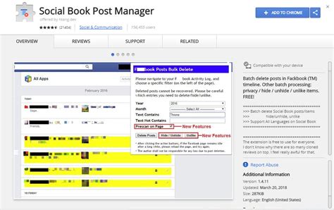social book post manager chrome extension lets  wipe