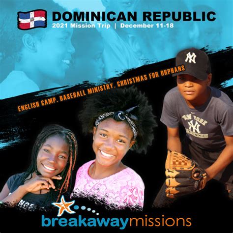 dominican republic mission trip — breakaway outreach