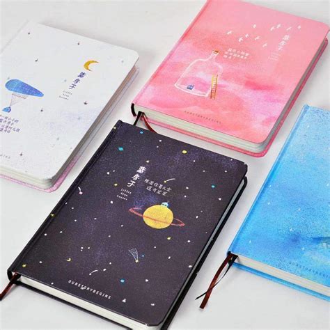Our Story Begins Planetary Collection Notebook