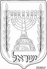 Israel Coloring Pages Seal Crafts Sheets Jewish Independence Colouring Kids School Popular Save Choose Board Flag Discover sketch template