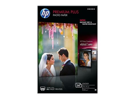 Hp Premium Plus Glossy Photo Paper 50 Sht 10 X 15 Cm Hp