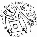 Rosh Hashanah Kippur Hashana Yom Holiday Getcolorings sketch template