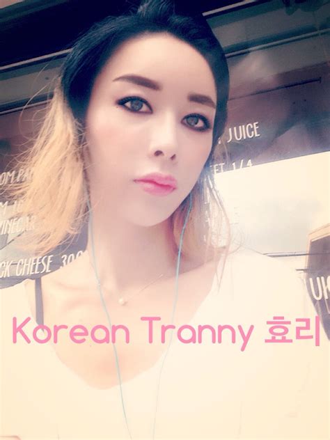 Korean Whore Hyoripinkxxxha Tumblr Pics