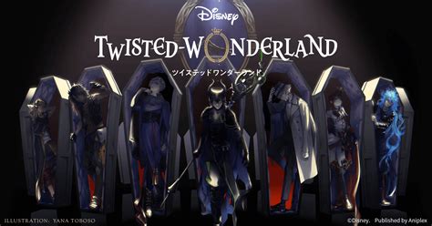 twisted wonderland   twisted appeal  game  nerds