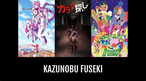 kazunobu fuseki anime planet