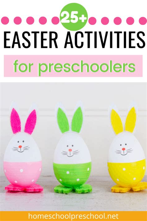 printable easter activities  preschoolers