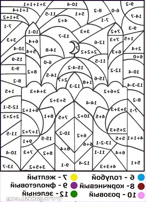 unique math coloring sheets  grade collection matimatika