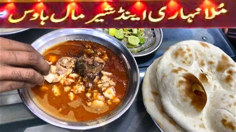 mulla nihari pib colony karachi youtube