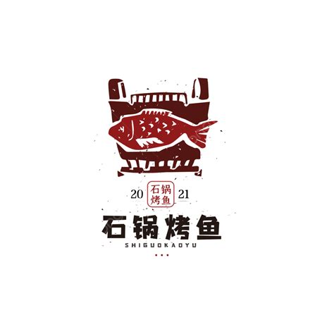 gambar logo restoran barbeku gaya sastra ikan roti batu panggang ikan