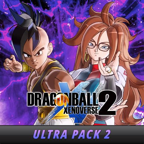 Dragon Ball Xenoverse 2 Ultra Pack 2 English Ver