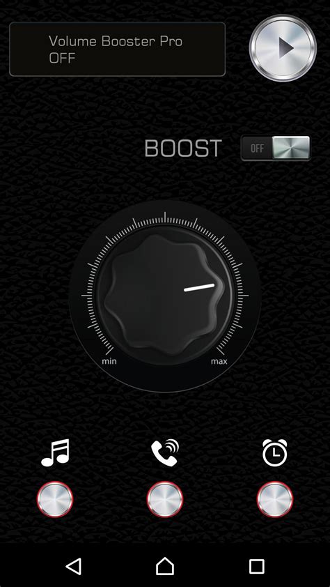 volume booster pro  android apk