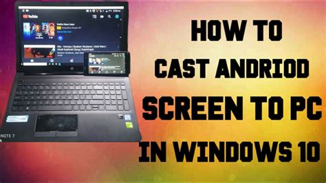 cast andriod mobile screen  computer laptop  trick    windows users
