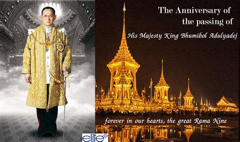 The Great Memories About King Rama Ix