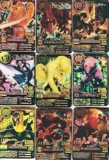animal kaiser barcode cards specialist