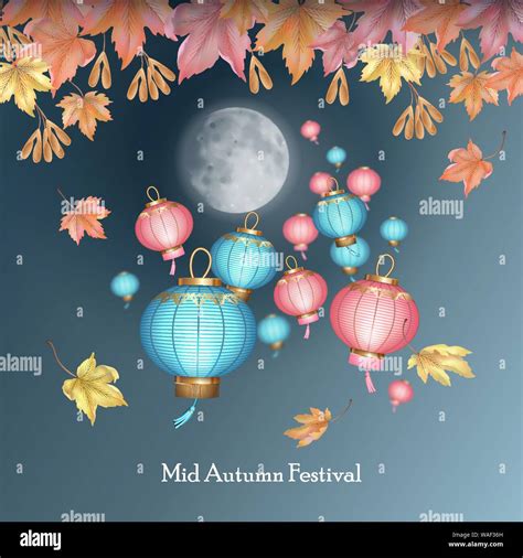 mid autumn festival greeting card stock vector image art alamy