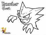 Pokemon Pages Coloring Haunter Colouring Gastly Kids Colouri sketch template
